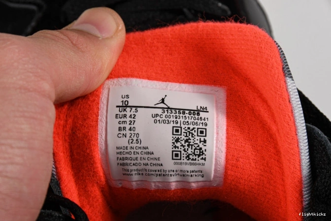 Air Jordan Patent Retro Black 313358-006 7 0709